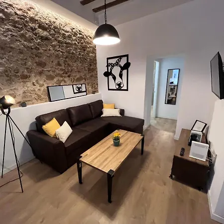 Gatu Premium La Pepa Apartment *